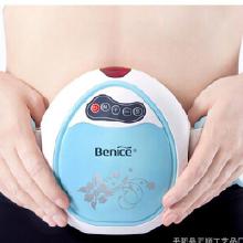 迷你瘦身腰帶價格 迷你瘦身腰帶批發 迷你瘦身腰帶廠家 