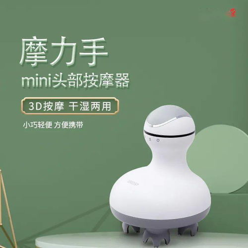 年貨最全折扣清單｜限時3天，過年也要省錢無套路！網紅MINI按摩器首發跳樓價